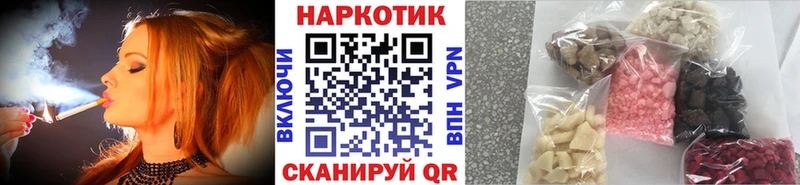 Где купить наркоту Вытегра Каннабис  Альфа ПВП  Галлюциногенные грибы  МЕФ 