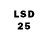 LSD-25 экстази кислота Rubin Keks