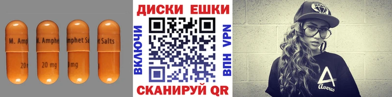 KRAKEN как войти  Вытегра  Ecstasy Philipp Plein 