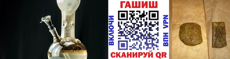 Гашиш Premium  Вытегра 