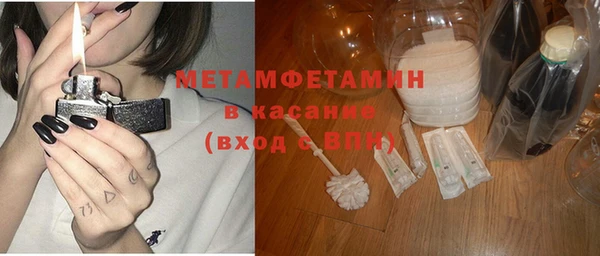 COCAINE Верхнеуральск