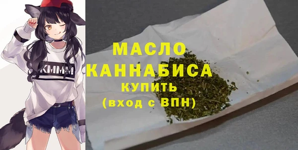 COCAINE Верхнеуральск