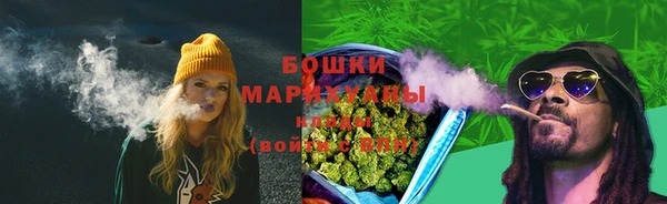 круглые Верхний Тагил
