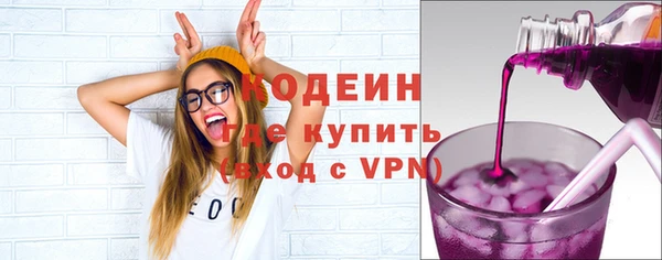 COCAINE Верхнеуральск