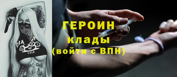 COCAINE Верхнеуральск
