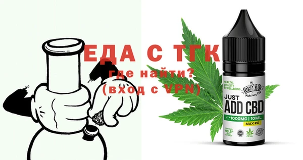 COCAINE Верхнеуральск