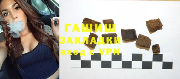 круглые Верхний Тагил