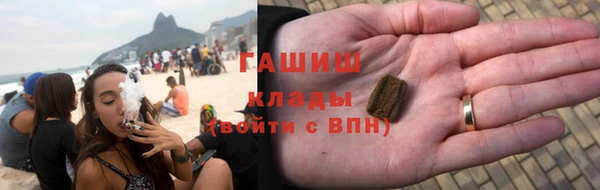 COCAINE Верхнеуральск