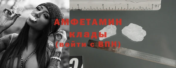круглые Верхний Тагил