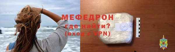 COCAINE Верхнеуральск