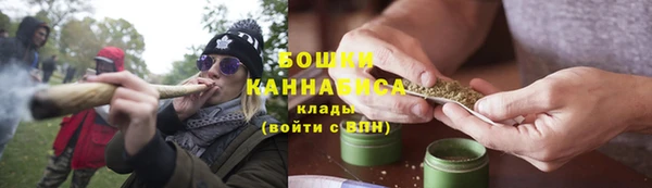 круглые Верхний Тагил