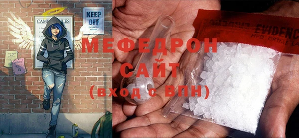 круглые Верхний Тагил
