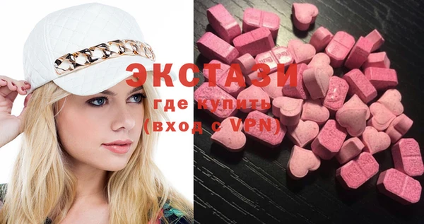 COCAINE Верхнеуральск