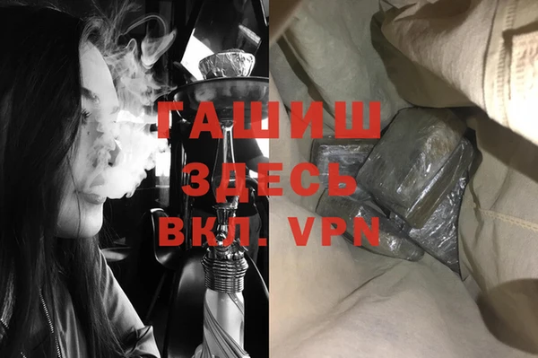 круглые Верхний Тагил