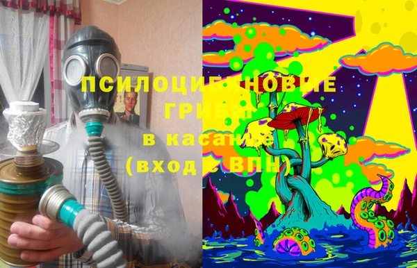 круглые Верхний Тагил