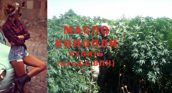 COCAINE Верхнеуральск