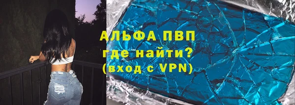COCAINE Верхнеуральск
