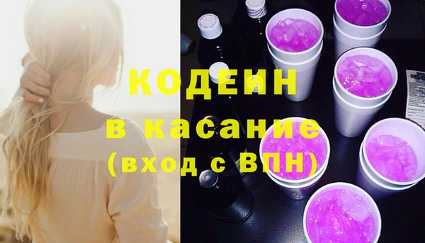 круглые Верхний Тагил
