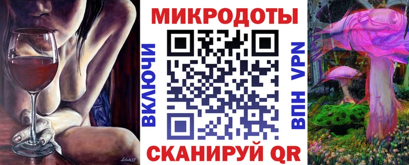 кракен tor  Вытегра  Псилоцибиновые грибы Psilocybe 